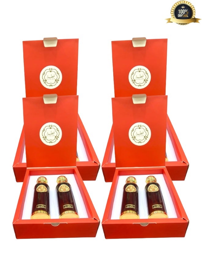 FIDAH 4 Pieces Two Piece Fidah Perfume Set 200ML - Image 1