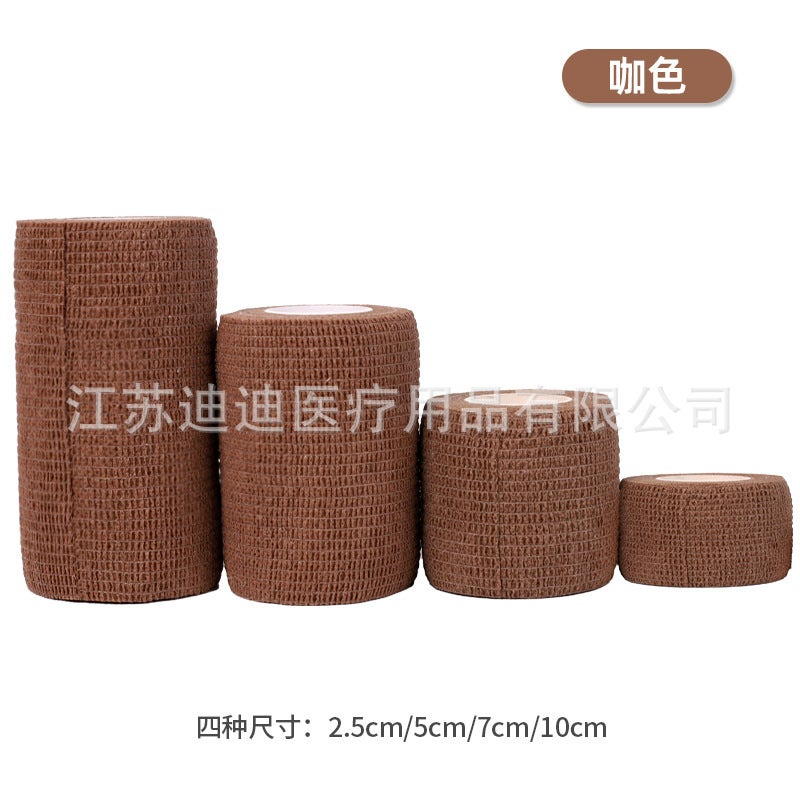Sports Bandage Breathable Elastic Self-Adhesive Bandage Elastic Bandage Non-Woven Pet Bandage Finger Protection Bandage - Image 1
