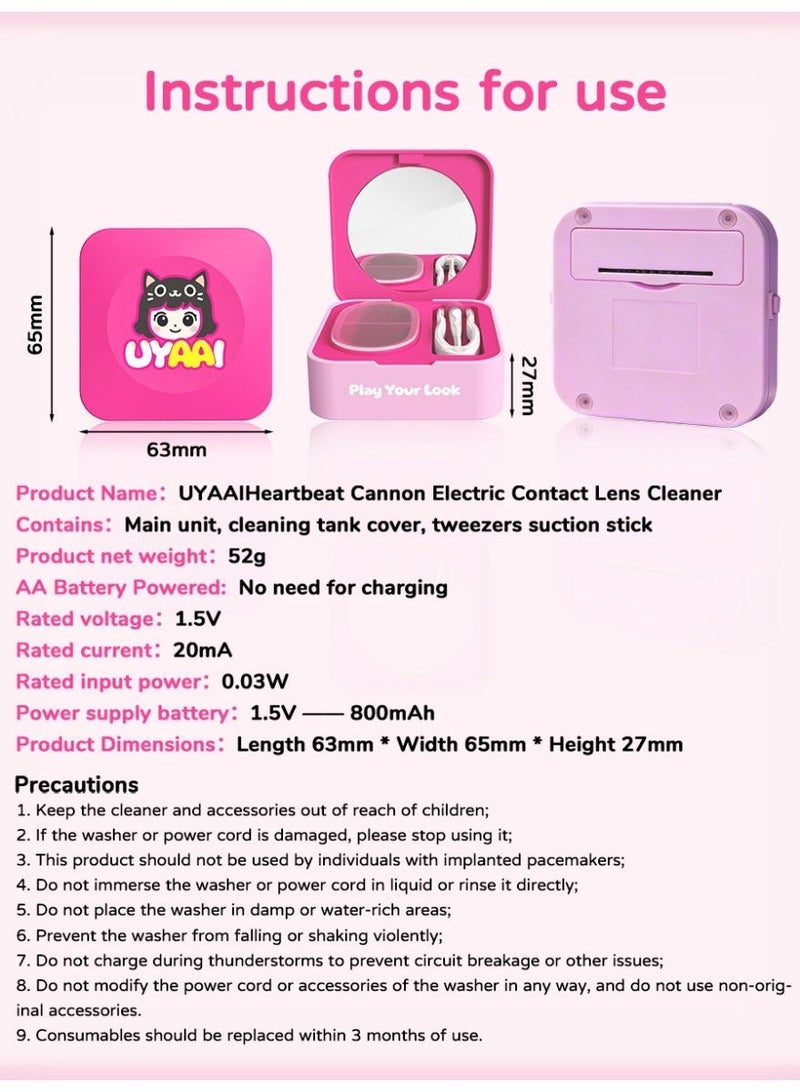 UYAAI Contact Lens Cleaner Machine , Portable One-Click Ultrasonic Lens Cleaning Machine, Quiet Fast Clean for Colored Lenses & OK Lenses, Long Battery Life with Built-in Mirror & Lens Tools - Image 4