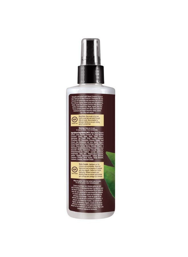 ديزيرت أسينس - مزيل تجعد الشعر بجوز الهند من Desert Essence وحامي من الحرارة 8 أونصة سائلة - خالٍ من الغلوتين، نباتي، خالٍ من القسوة - زيت جوز الهند ومستخلص بذور الجوجوبا - يحمي الشعر من الحرارة وأضرار التصفيف - Image 1