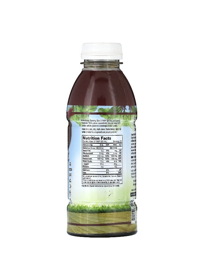 Dynamic Health Dynamic Health, Certified Organic Beetroot, 16 fl oz (473 ml)  - Image 2