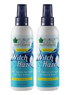 pack of 2