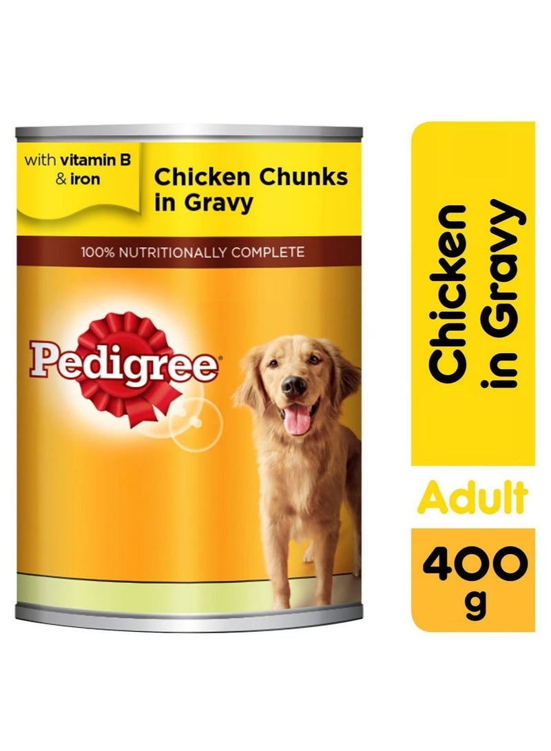 بيديجري قطع دجاج في مرق ويت دوج غذاء 400 جم - Image 2