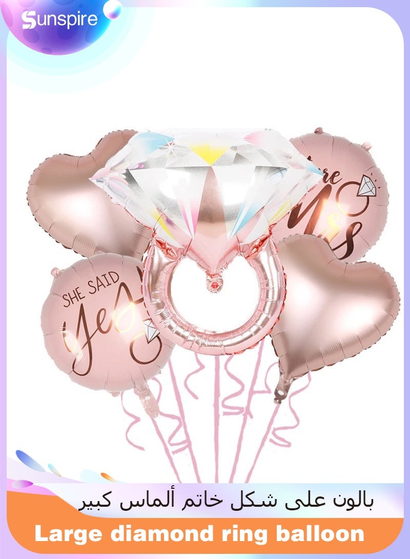 صن سباير (مجموعة من 5 قطع) مجموعة بالونات من رقائق الألومنيوم على شكل خاتم ألماس، زينة زفاف، هدايا حفلات، حفل زفاف رومانسي، هدية زفاف، حفل عيد ميلاد، حفل خطوبة، زينة (ذهبي وردي) - Image 1