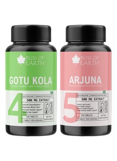 Bliss of Earth High Potency Combo of Gotu Kola Extracts Tablets 500mg & Arjuna Bark Extract Tablets 500mg, 120 Count Each