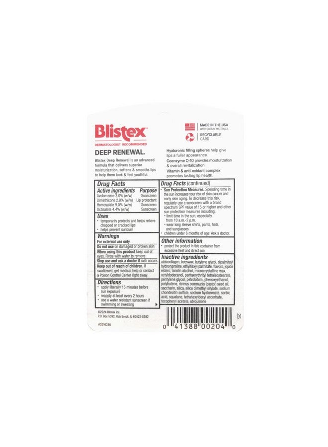 بليستكس بلسم بليستكس المجدد العميق للشفاه والواقي من الشمس، 0.13 أونصة (3.69 جم) (عبوة قيمة من قطعتين) - Image 4