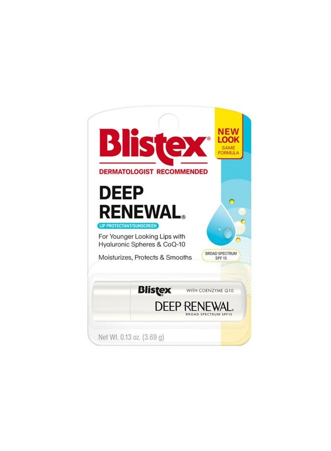 بليستكس بلسم بليستكس المجدد العميق للشفاه والواقي من الشمس، 0.13 أونصة (3.69 جم) (عبوة قيمة من قطعتين) - Image 2