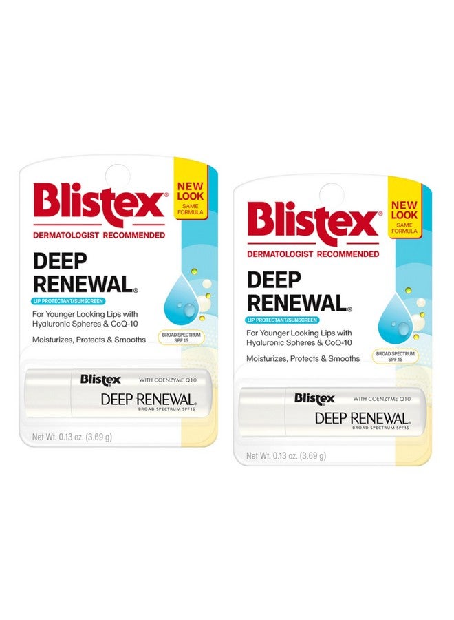 بليستكس بلسم بليستكس المجدد العميق للشفاه والواقي من الشمس، 0.13 أونصة (3.69 جم) (عبوة قيمة من قطعتين) - Image 1