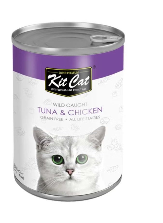 كيت كات تونة ودجاج طازج متعدد الألوان 400جرام - Image 1