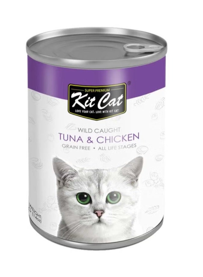 كيت كات تونة ودجاج طازج متعدد الألوان 400جرام - Image 2