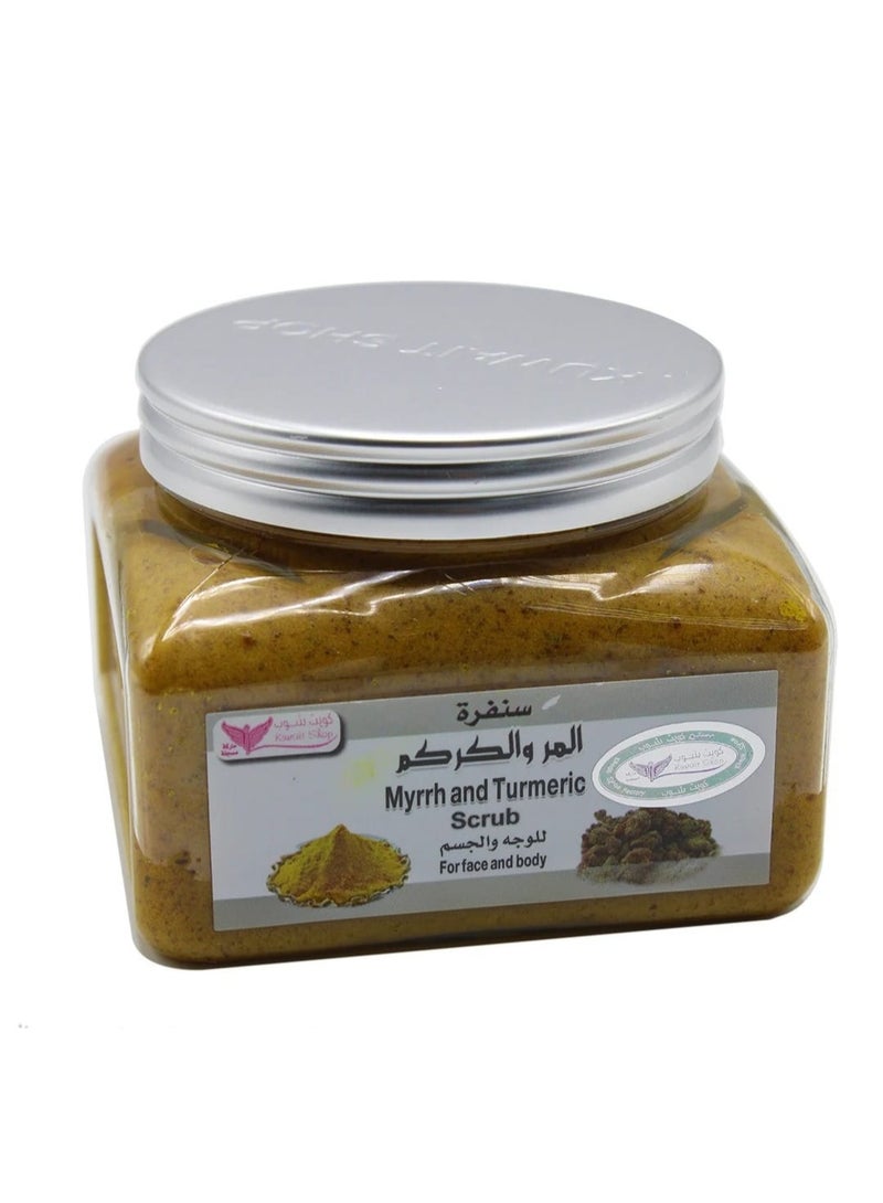 صنفرة المر والكركم للوجه والجسم 250جم