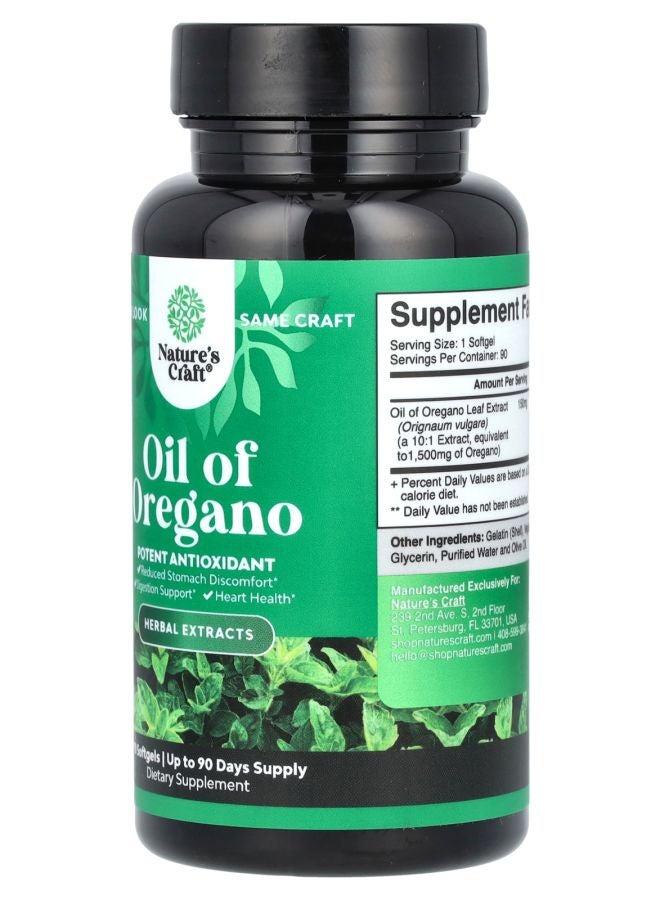 Nature's Craft زيت الأوريجانو 90 كبسولة لينة (150 ملغ لكل كبسولة) - Image 2