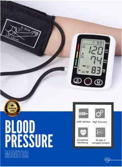 Arm Style Advanced BP Monitor (6 Months Warranty) with Voice Function, Arrhythmia Detection, High Accuracy & Large Display  - Image 1