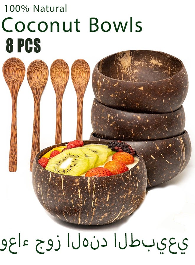 Natural Raw Coconut Shell Bowl 4 Regular Original Coconut Bowls, 4 Wooden Spoons Natural, Hand Carved by Artisans, Eco Friendly Sustainable Smoothie/Acai/Salad Bowls Brown 13cm 600ml  ﻿ - Image 1