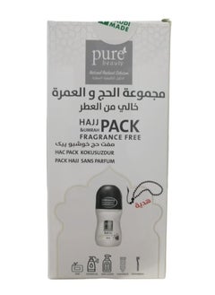 Pure Beauty Hajj and Umrah set, fragrance-free  - Image 2