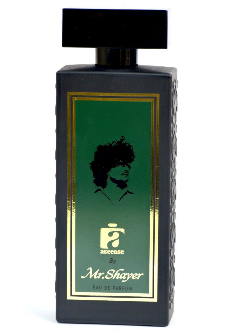 Asense عطر أوركيد الملكي إصدار محدود أسنس بواسطة السيد شاير EDP 100 مل عطر - Image 3