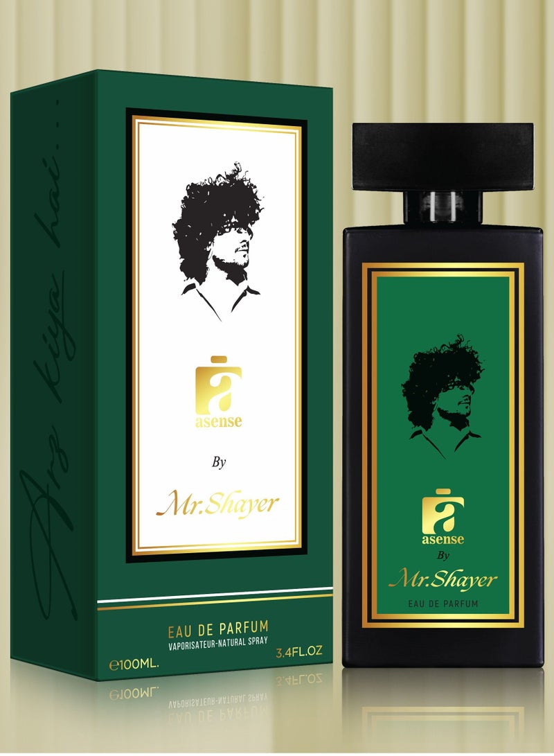 Asense عطر أوركيد الملكي إصدار محدود أسنس بواسطة السيد شاير EDP 100 مل عطر - Image 1