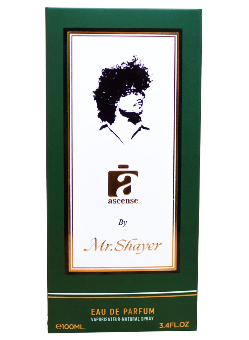 Asense عطر أوركيد الملكي إصدار محدود أسنس بواسطة السيد شاير EDP 100 مل عطر - Image 4