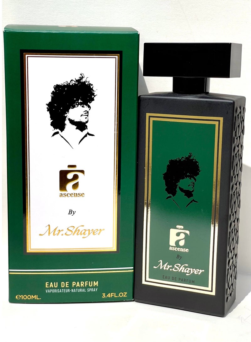 Asense عطر أوركيد الملكي إصدار محدود أسنس بواسطة السيد شاير EDP 100 مل عطر - Image 5