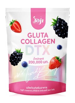 JOJI Joji Gluta Collagen DTX Mixed Berry | 200,000mg Collagen & Glutathione | Skin Brightening & Detox | 10 Sachets (20g Each) - 200g  - Image 1