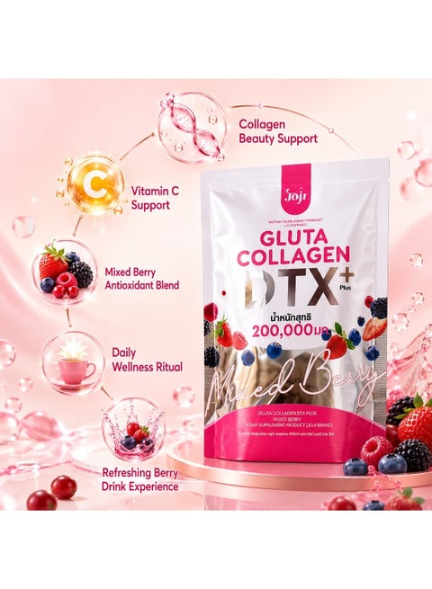 glutathion dtx JOJI Gluta Collagen Mixed Berry | 200,000mg Collagen & Glutathione | Skin Brightening & Detox | 10 Sachets (20g Each) - 200g | Best Price UAE Gluta Collagen DTX Plus Mixed