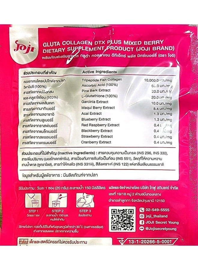 JOJI Gluta Collagen DTX Mixed Berry | 200,000mg Collagen & Glutathione | Skin Brightening & Detox | 10 Sachets (20g Each) - 200g - Image 5