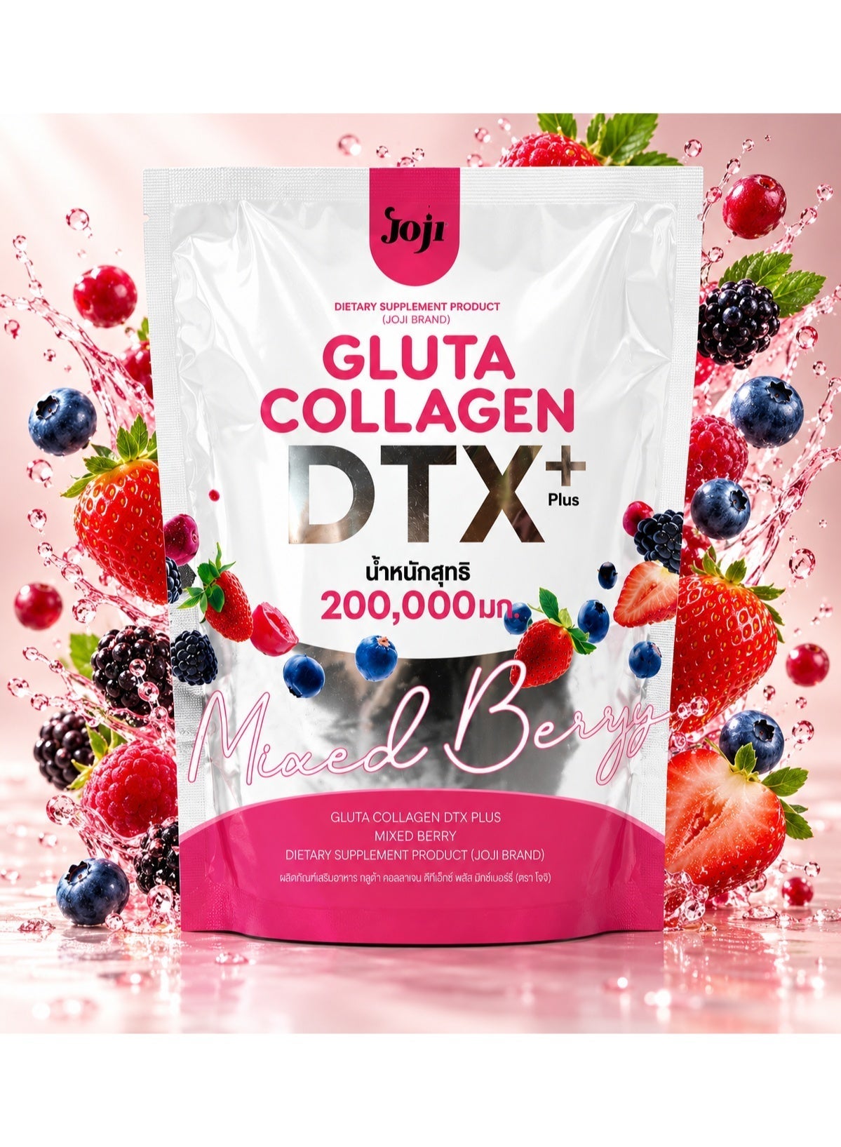 glutathione supplement thailand brand JOJI Gluta Collagen DTX Mixed Berry | 200,000mg Collagen & | Skin Brightening & Detox | 10 Sachets (20g Each) - 200g | Best Price UAE Antioxidant-Rich Swanson Vitamin C