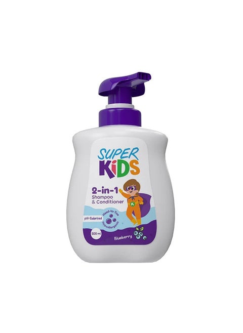 Superkids 2 in 1 (Shampoo & Conditioner)