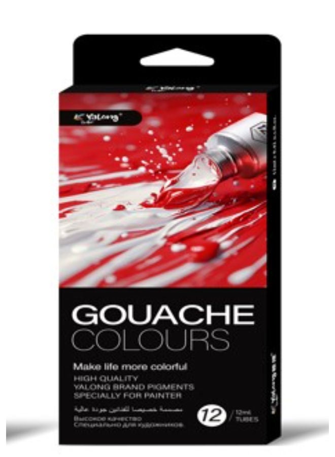 Gouache Paint | 12 Colors | 12Ml
