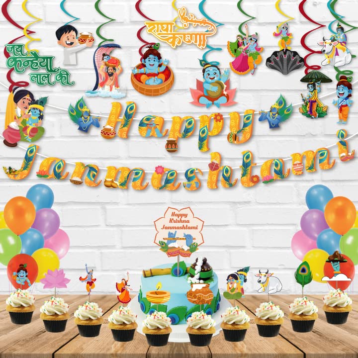 Festiko 61 Pcs Happy Janmashtami Festival Banner, Swirls With Cutouts, Balloons, Cake & Cupcake Toppers, Combo Decoration Supplies,Janmashtami Celebration Supplies - Image 3