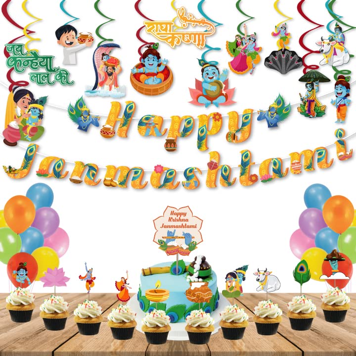 Festiko 61 Pcs Happy Janmashtami Festival Banner, Swirls With Cutouts, Balloons, Cake & Cupcake Toppers, Combo Decoration Supplies,Janmashtami Celebration Supplies - Image 1
