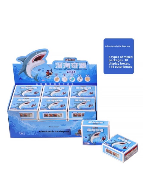Pinuo Archaeological Excavation Toy Gift Box Dinosaur Fossil Historical Antiquities Gem Digging Toy Blind Box-Color:[Shang Chao Explosions] Deep Sea Adventure Guess Box (It Is Recommended To Take 18 Multiples To Send The Display Box)