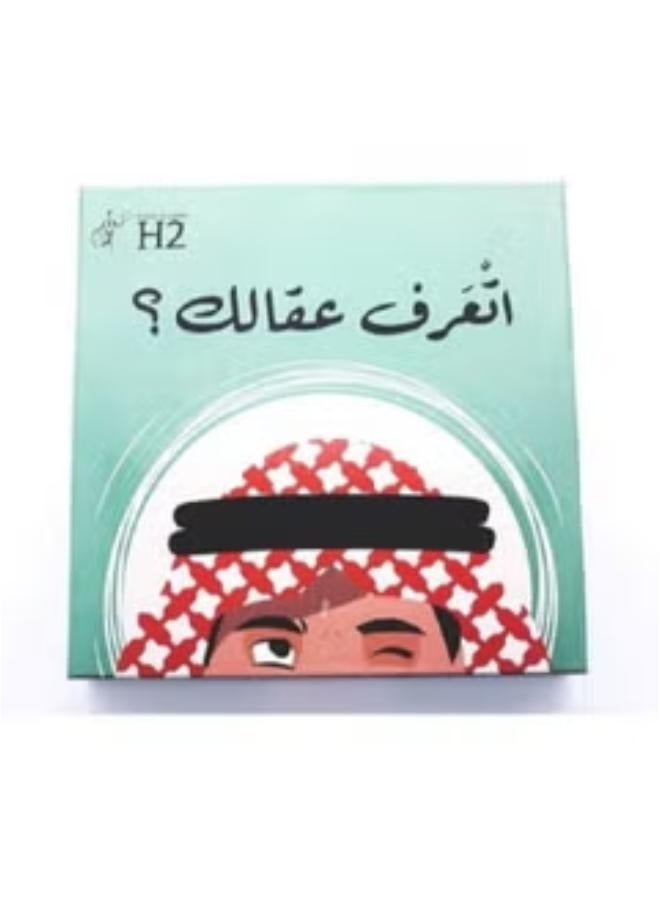 Etaarf Ekalk Card Games