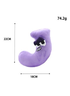 Y&D Alphabet Lore Plush Animal Toys, Fun Stuffed Alphabet Lore Plush Figure Suitable for Gift Giving Fans Ldeas  - Image 2
