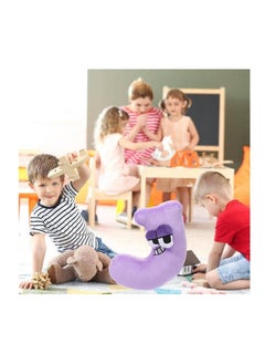 Y&D Alphabet Lore Plush Animal Toys, Fun Stuffed Alphabet Lore Plush Figure Suitable for Gift Giving Fans Ldeas  - Image 3