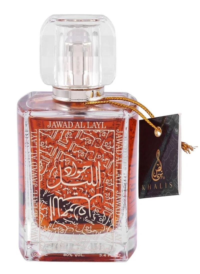 Khalis PERFUMES Khalis Jawad Al Layl Eau de Parfum for Men and Women, 100ml