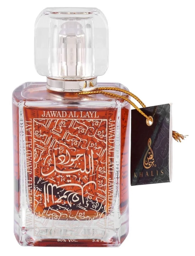 عطور خالص عطر خالص جواد الليل أو دو بارفان للرجال والنساء، برائحة زهرية خشبية، 100 مل