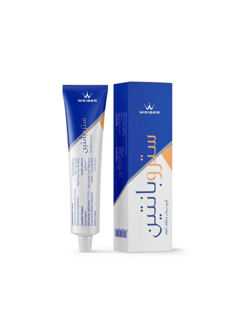 weiser Citropanthen Cream - Image 2