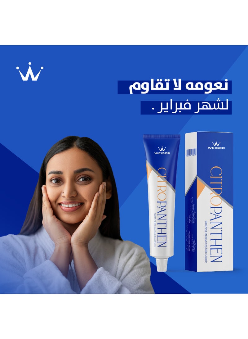 weiser Citropanthen Cream - Image 3