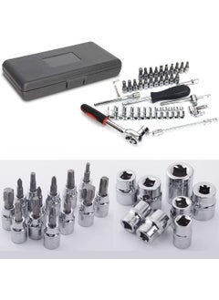 CHICAGOZONE CHICAGOZONE 46 In 1 Pcs Torx Tool Kit Screwdriver 14 Square Drive Metric Socket Set Extension Bar And Adapter For Bike Car Repairs  - Image 4