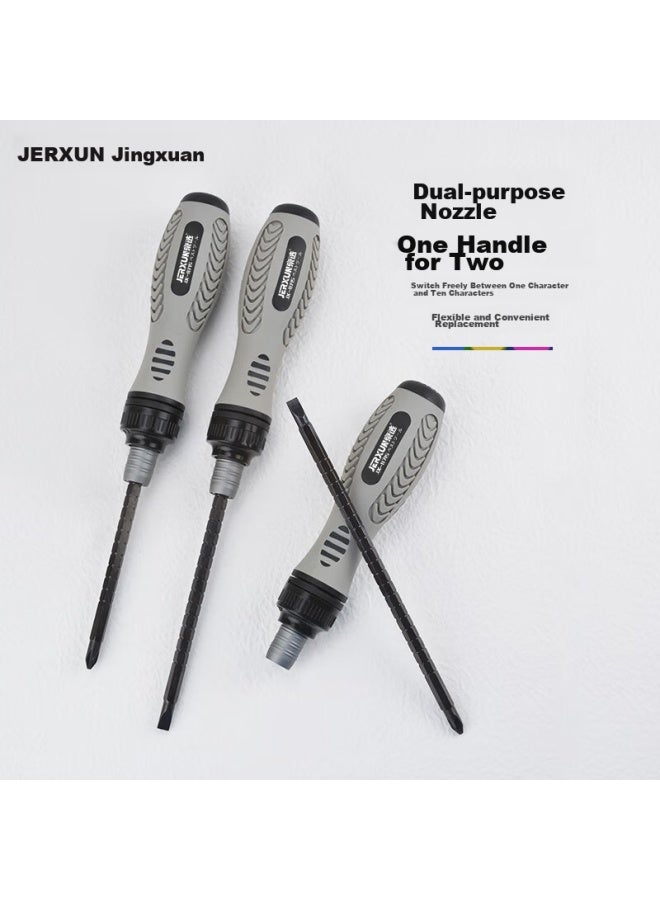 Jerxun Ratchet Extendable Dual-use Screwdriver, Multifunctional Bidirectional Ten-piece Flathead And Phillips Screwdriver, Labor-saving Extended Torx Screwdriver - Image 2