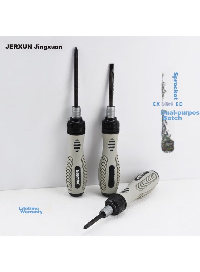 Jerxun Ratchet Extendable Dual-use Screwdriver, Multifunctional Bidirectional Ten-piece Flathead And Phillips Screwdriver, Labor-saving Extended Torx Screwdriver - Image 1
