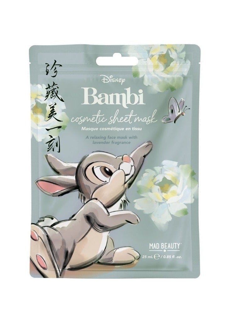 Mad Beauty Pretty Things by UrbanHaul X Mad Beauty Thumper Cosmetic Sheet Mask  - Image 1