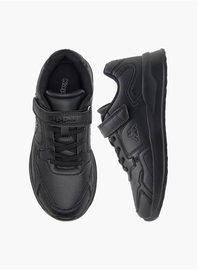 كابا Boys' Logo Detail School Shoes with Hook and Loop Closure