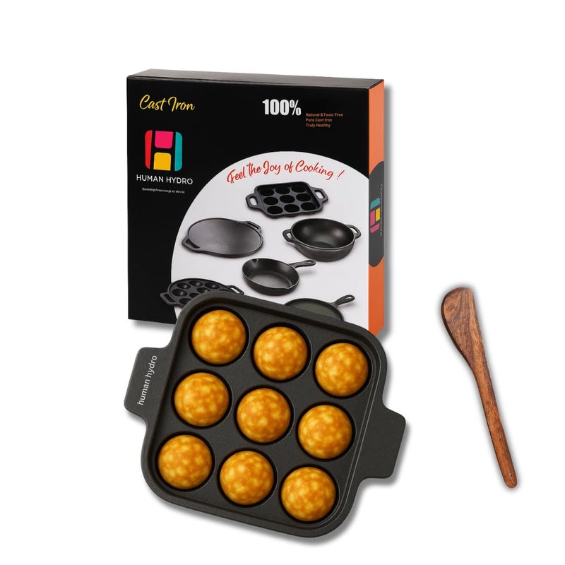 Human Hydro مقلاة بانيارام من الحديد الزهر مسبقة التتبيل (9 فتحات) مع ملعقة خشبية | غير لاصقة بشكل طبيعي، متوافقة مع الحث والغاز | أواني طهي ثقيلة لتحضير بادو، أبام، كوزي بانيارام والمزيد - Image 1