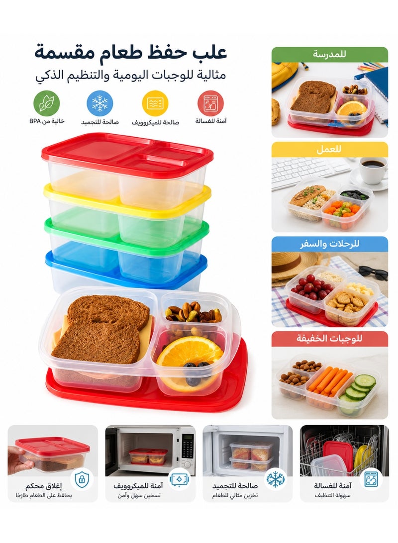 favilla High-quality plastic rectangular lunch box - 2.2 liters - Code 1385 - transparent with a different color lid - Image 2