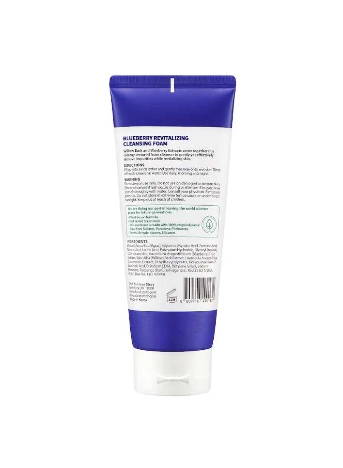 Food story for skin Blueberry Revitalizing Cleansing Foam