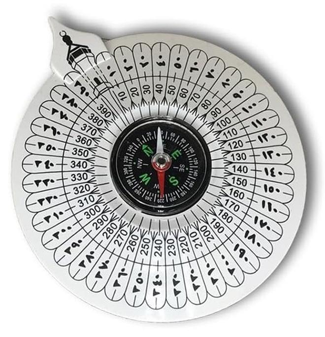 MVAQKLM  Traditional Qiblah Compass | Accurate Prayer Direction & Portable Design | Durable Magnetic Needle for Home & Travel - Image 1