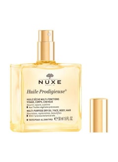 NUXE Nuxe Well Prodigy Multi-Purpose Dry Oil 50 ml  - Image 1