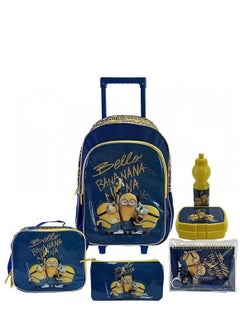 UNIVERSAL Minions Banana Trolley Backpack Set - 6-in-1, Premium,Character, Back-to-School  - Image 1